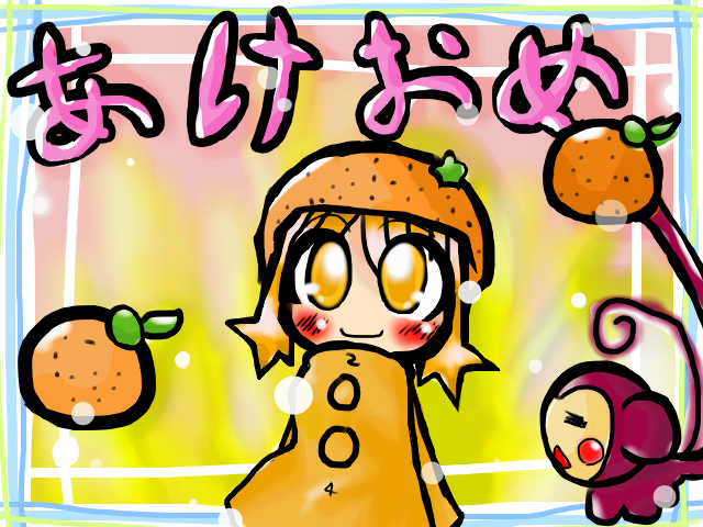 (本来はここに絵が表示されます)