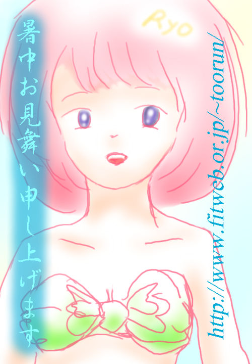 (本来はここに絵が表示されます)