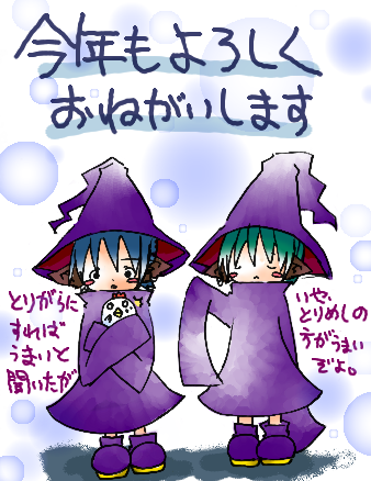 (本来はここに絵が表示されます)