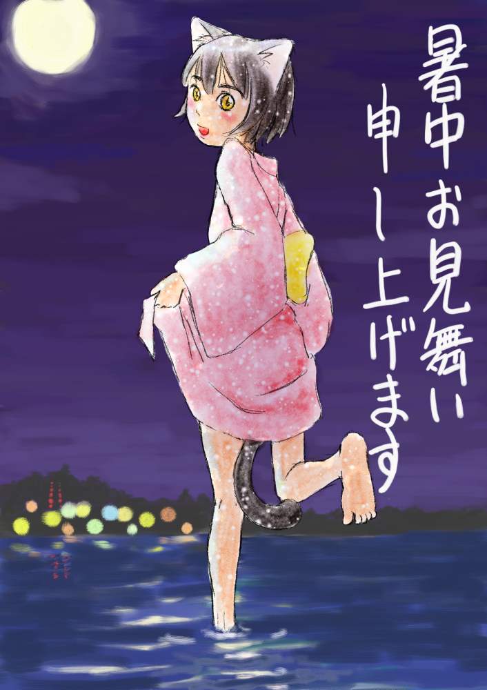 (本来はここに絵が表示されます)