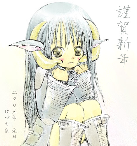 (本来はここに絵が表示されます)