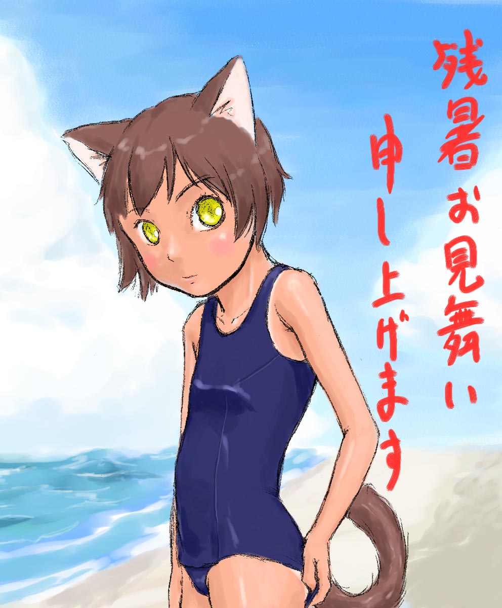 (本来はここに絵が表示されます)