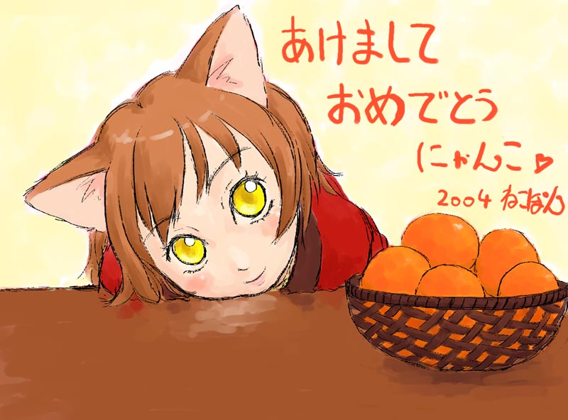 (本来はここに絵が表示されます)
