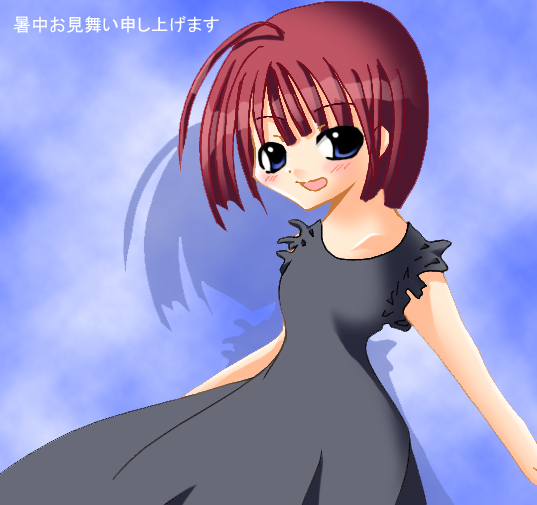 (本来はここに絵が表示されます)