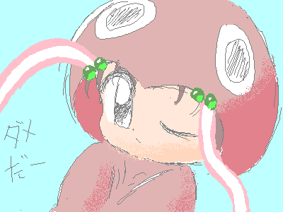 (本来はここに絵が表示されます)
