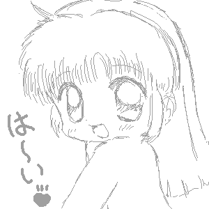 (本来はここに絵が表示されます)