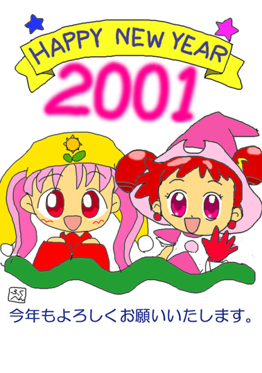(本来はここに絵が表示されます)