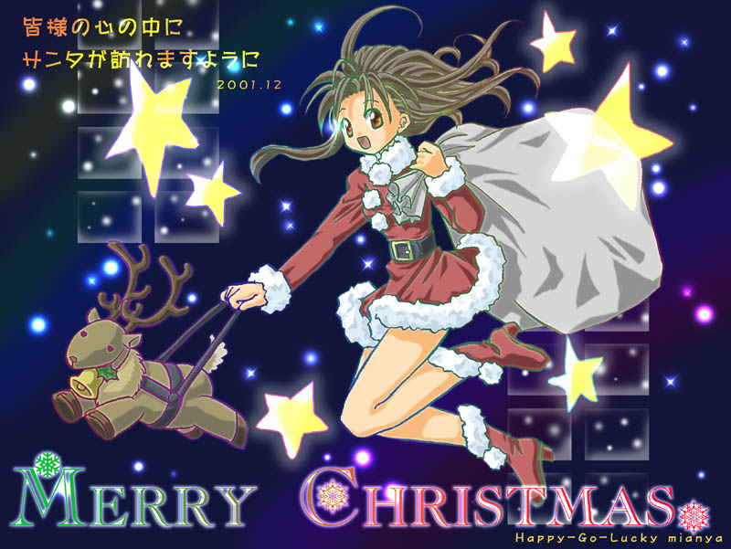 (本来はここに絵が表示されます)