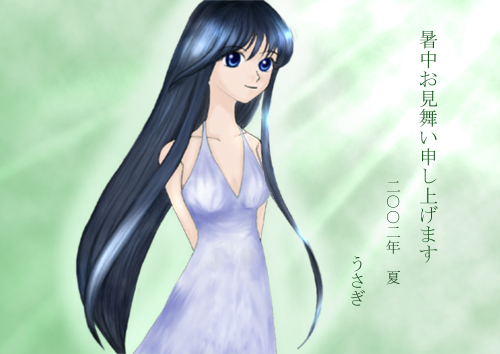 (本来はここに絵が表示されます)