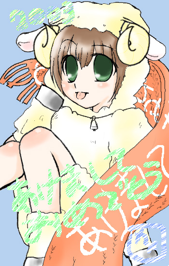 (本来はここに絵が表示されます)
