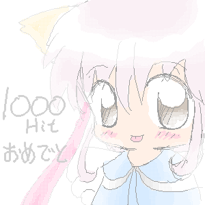 (本来はここに絵が表示されます)