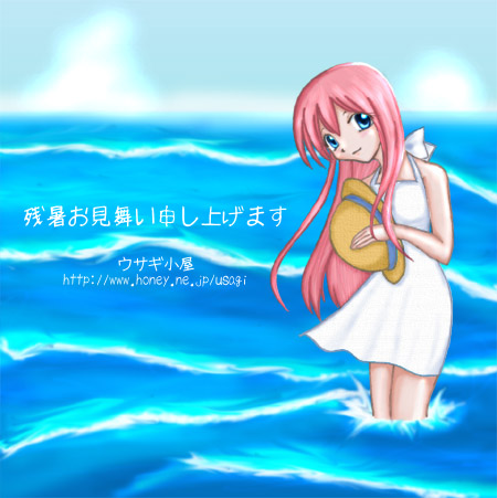 (本来はここに絵が表示されます)