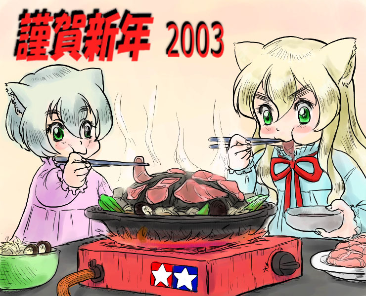 (本来はここに絵が表示されます)