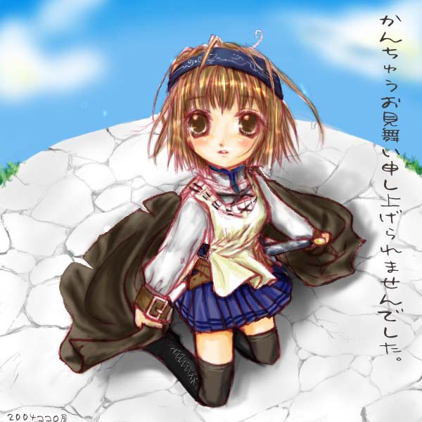 (本来はここに絵が表示されます)