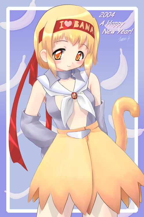 (本来はここに絵が表示されます)