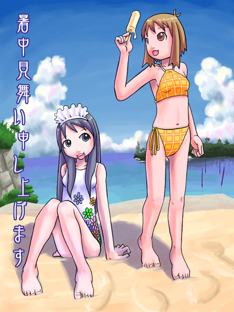 (本来はここに絵が表示されます)