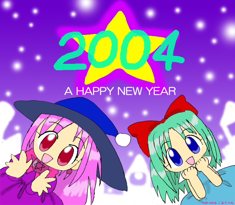 (本来はここに絵が表示されます)