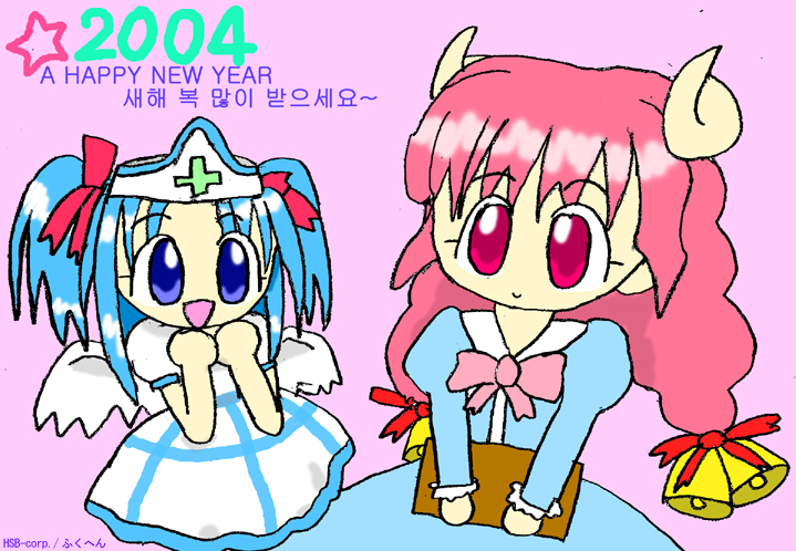 (本来はここに絵が表示されます)