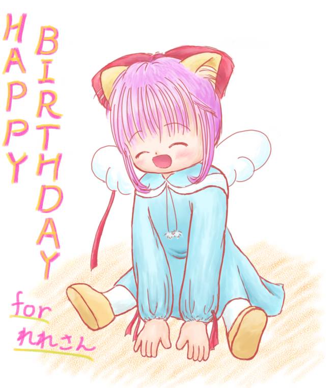 (本来はここに絵が表示されます)