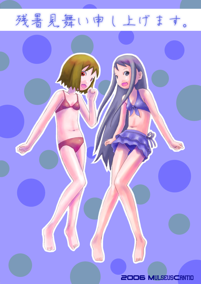 (本来はここに絵が表示されます)