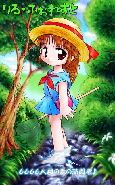 (本来はここに絵が表示されます)