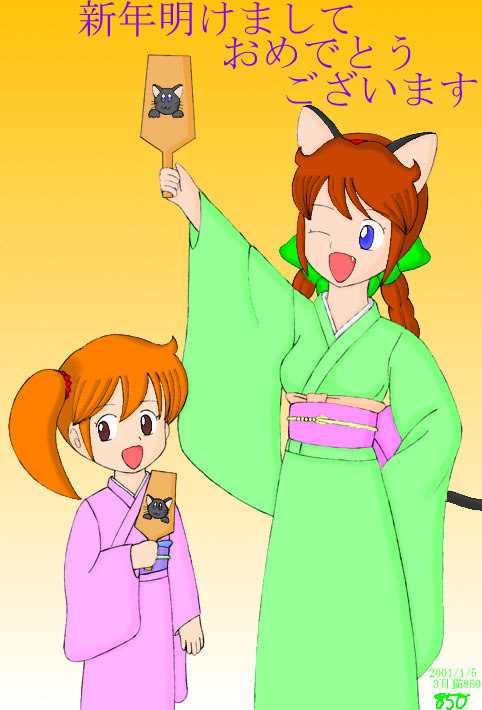 (本来はここに絵が表示されます)