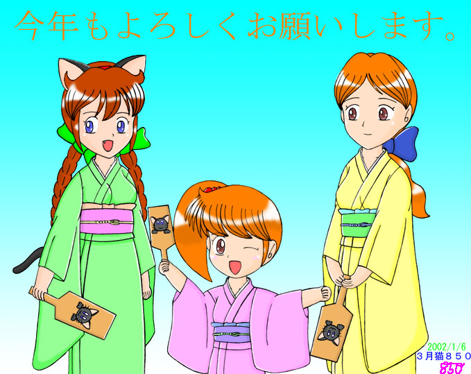 (本来はここに絵が表示されます)