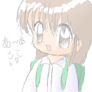 (本来はここに絵が表示されます)