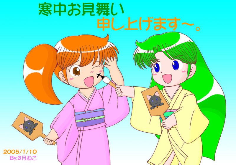(本来はここに絵が表示されます)