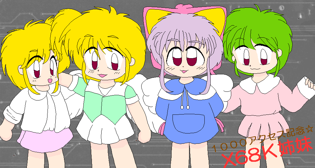 (本来はここに絵が表示されます)