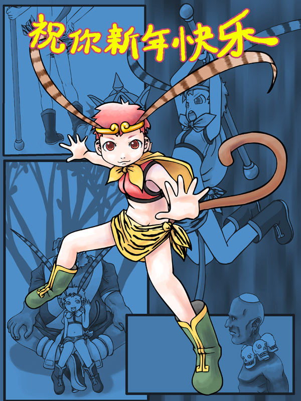 (本来はここに絵が表示されます)