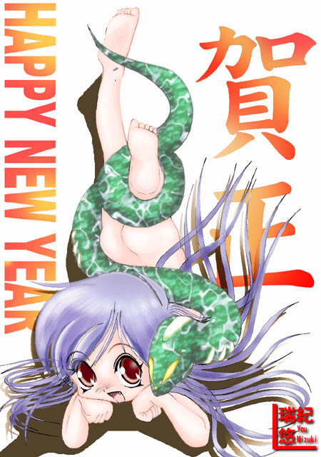 (本来はここに絵が表示されます)