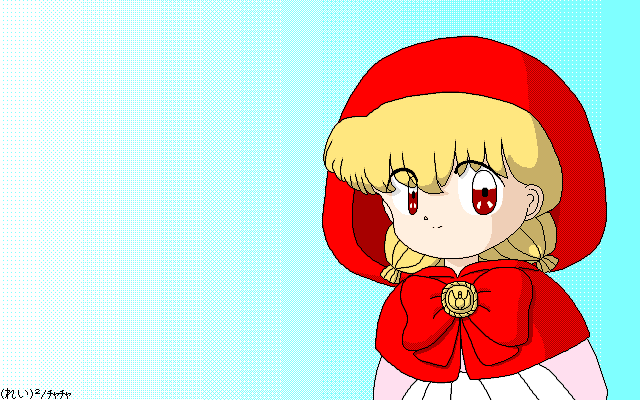 (本来はここに絵が表示されます)