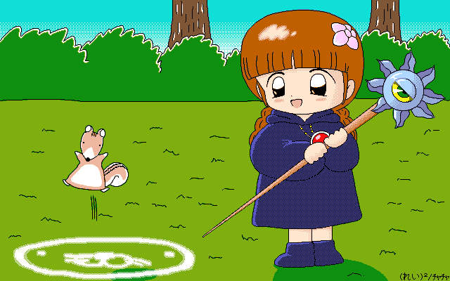 (本来はここに絵が表示されます)