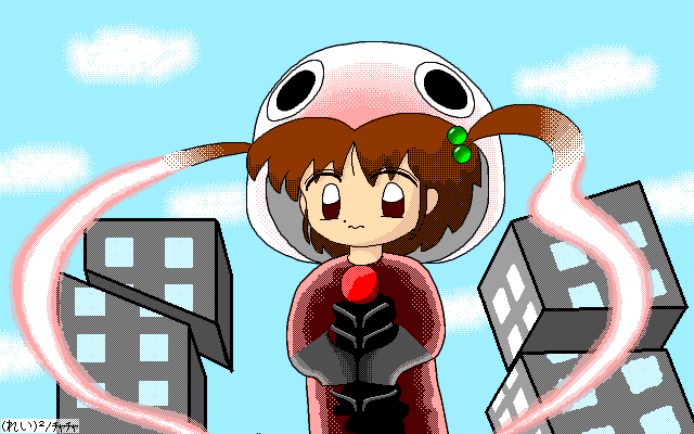 (本来はここに絵が表示されます)