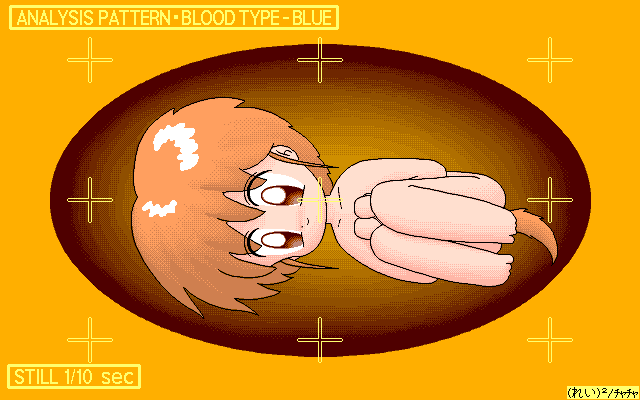 (本来はここに絵が表示されます)
