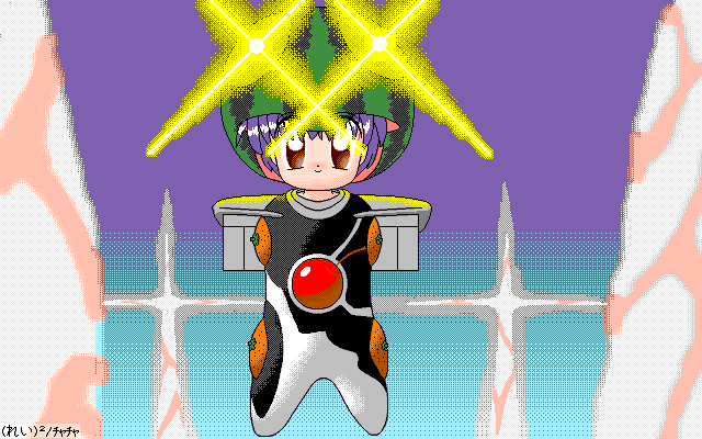 (本来はここに絵が表示されます)
