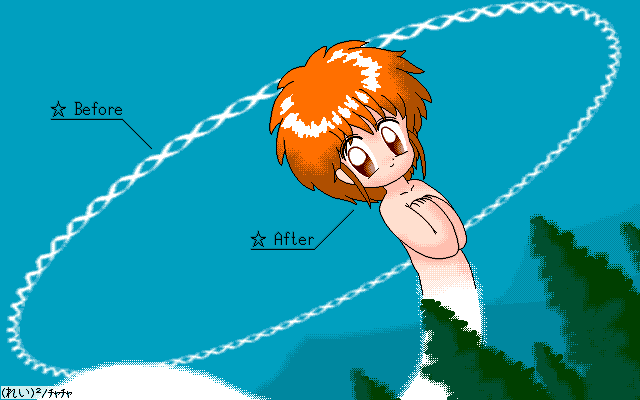 (本来はここに絵が表示されます)
