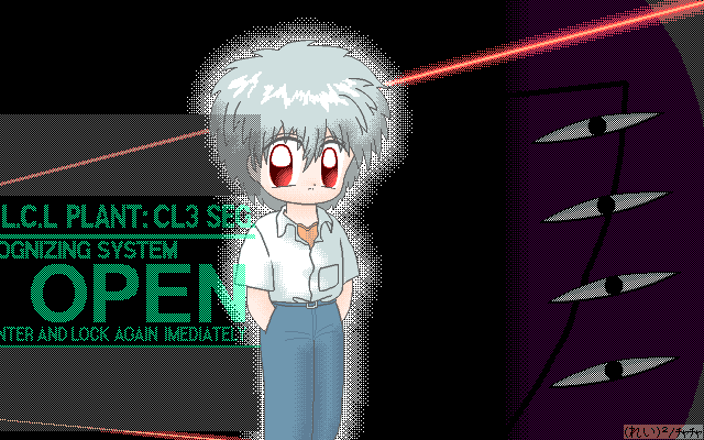 (本来はここに絵が表示されます)