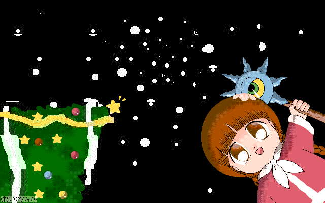(本来はここに絵が表示されます)
