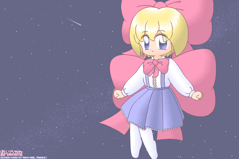 (本来はここに絵が表示されます)