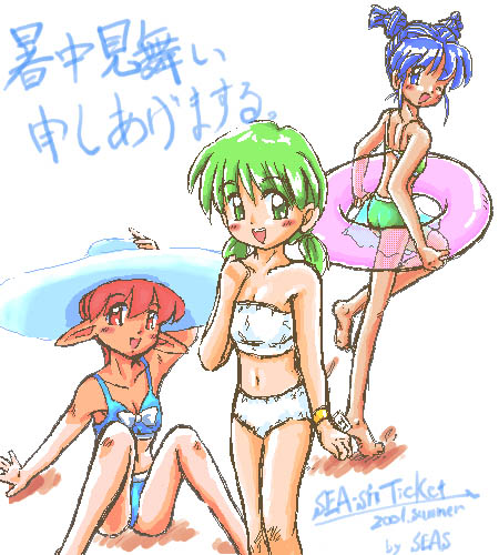 (本来はここに絵が表示されます)