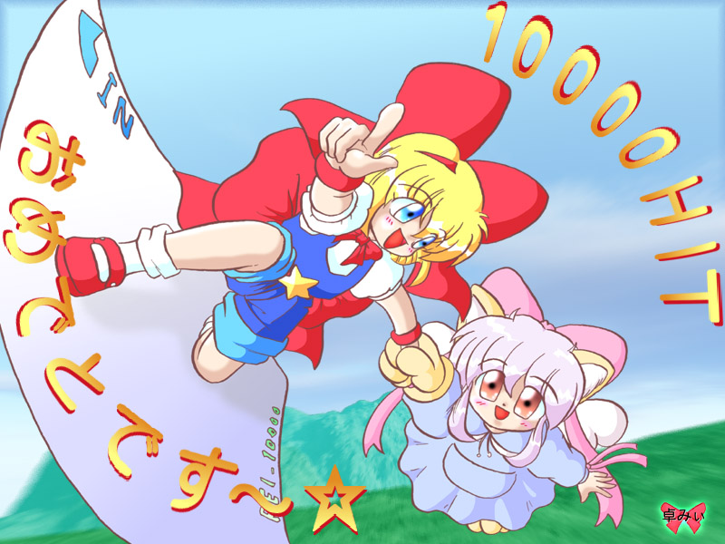 (本来はここに絵が表示されます)