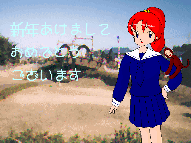 (本来はここに絵が表示されます)