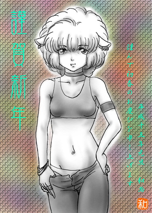 (本来はここに絵が表示されます)