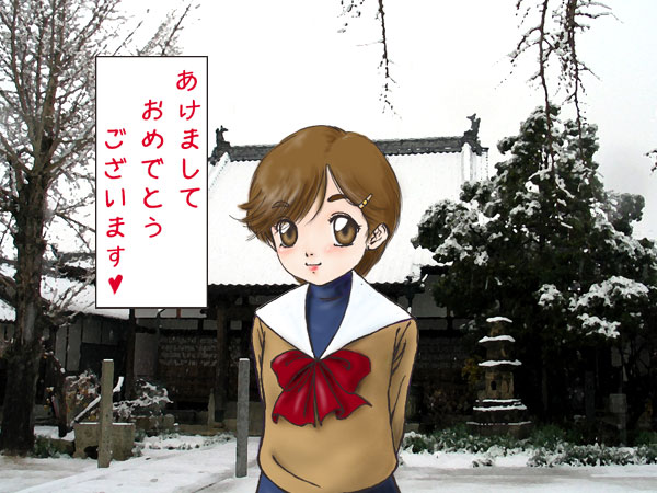 (本来はここに絵が表示されます)