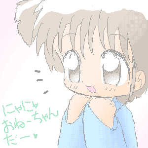 (本来はここに絵が表示されます)