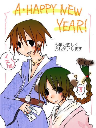(本来はここに絵が表示されます)