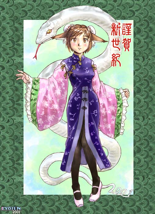 (本来はここに絵が表示されます)