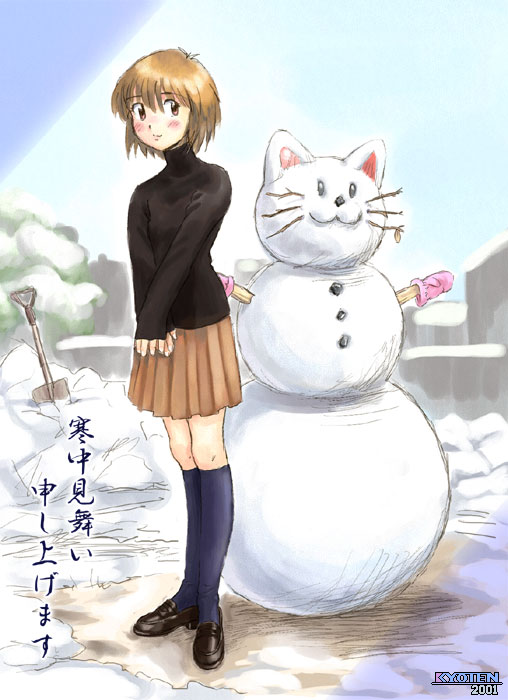 (本来はここに絵が表示されます)